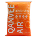 仟锐 QANVEE LY-260羊绒棉